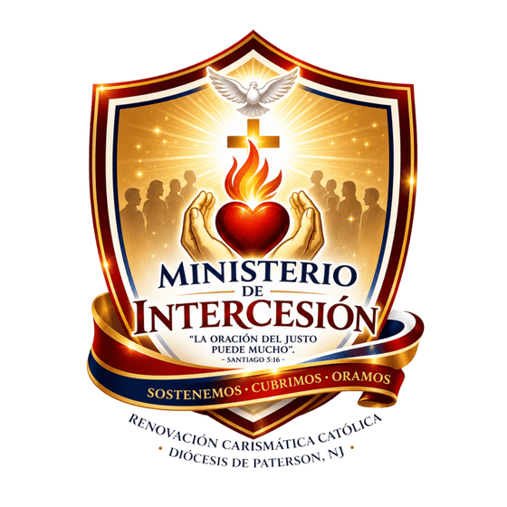 Logo Intercesión